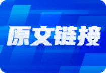 再次缩量 大盘会二次探底吗？