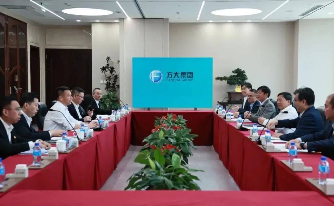 辽宁方大集团董事局主席方威会见中信泰富党委副书记、总裁钱刚一行