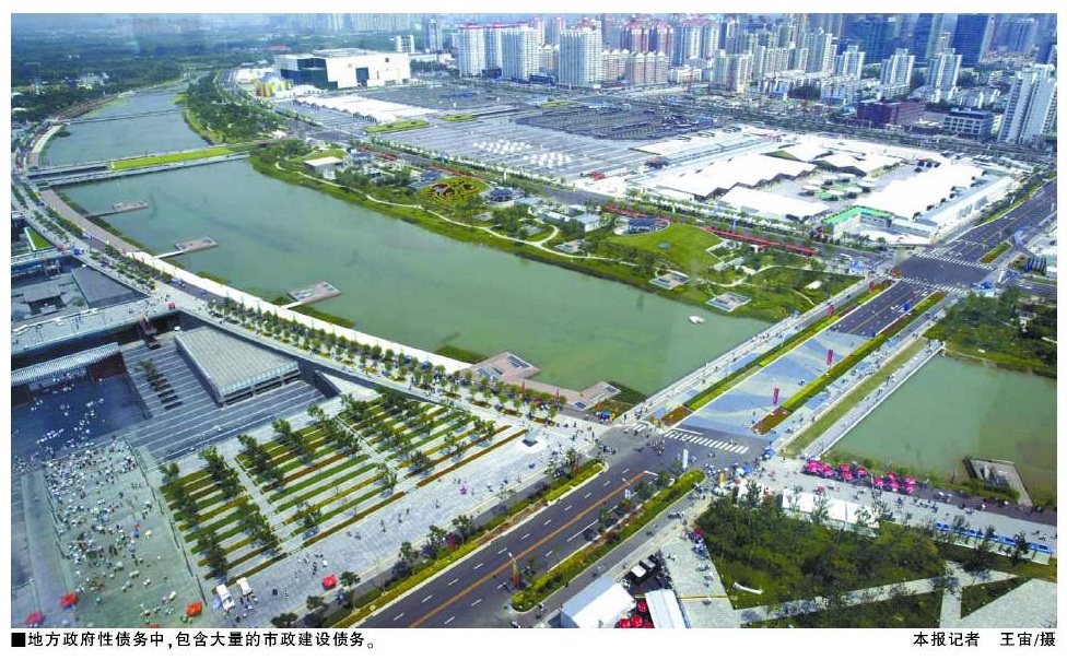 债市去杠杆的含义是什么？这种去杠杆操作会产生怎样的市场效应？