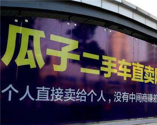 如何合理选购二手车？这种选购需要注意哪些方面？