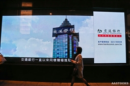 bats在金融行业中的含义是什么？bats对金融市场有哪些影响？