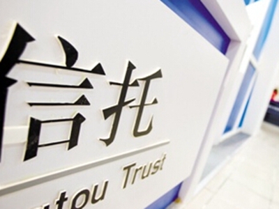 股权为什么不能抵押股权抵押存在哪些限制因素？这些因素如何保障市场秩序？