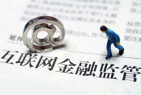 为什么人们会选取
金融行业？金融行业的发展趋势和挑战是什么？